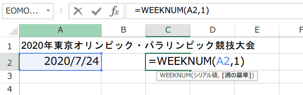 �֐��̏���