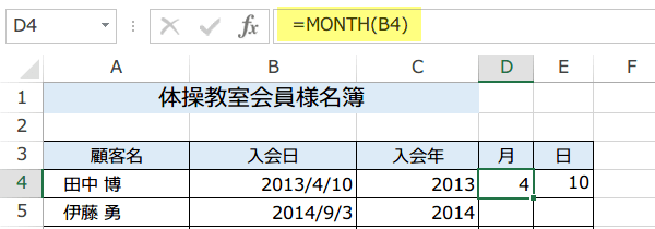 ���t����N���������o��1