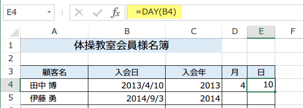 ���t����N���������o��2