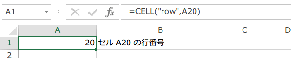CELL�֐��̎g����2