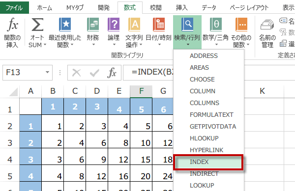 INDEX�֐��̎g����2