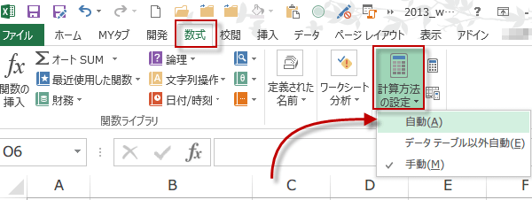 �����I�ɍČv�Z1