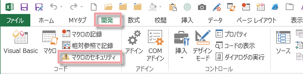 2013�Ń}�N���L��3