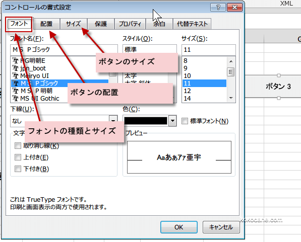 �{�^�������}�N����o�^6