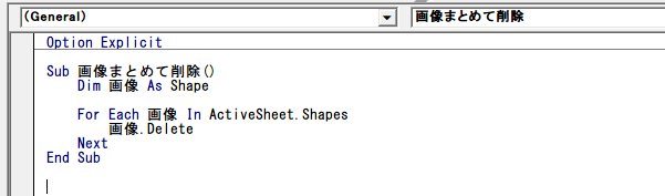 �摜�폜�R�[�h