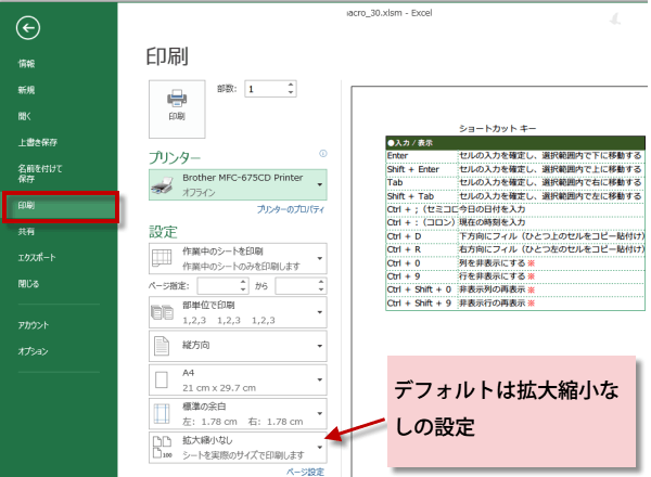 �p��1���Ɉ������3