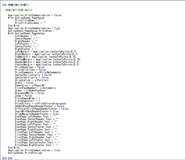 �p��1���Ɉ������5