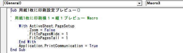 �p��1���Ɉ������6