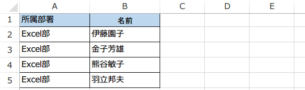 �ȒP�Ȓu���}�N��