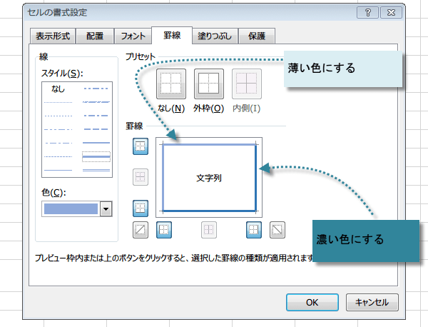 �Z�����}�N���{�^���ɂ���1