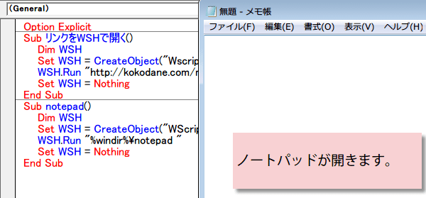 �n�C�p�[�����N��ݒ肹���Ƀ����N���J���}�N��3