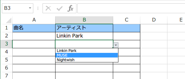 ���͋K����ݒ肷��}�N��1