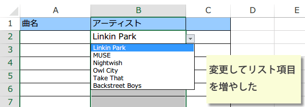 ���͋K����ݒ肷��}�N��2