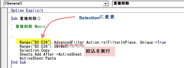 �R�[�h�C��