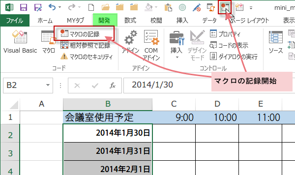 ���t�}�N��2