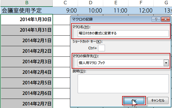 ���t�}�N��3