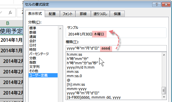 ���t�}�N��6