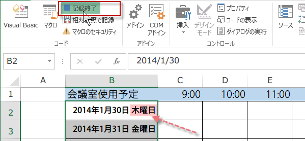 ���t�}�N��7