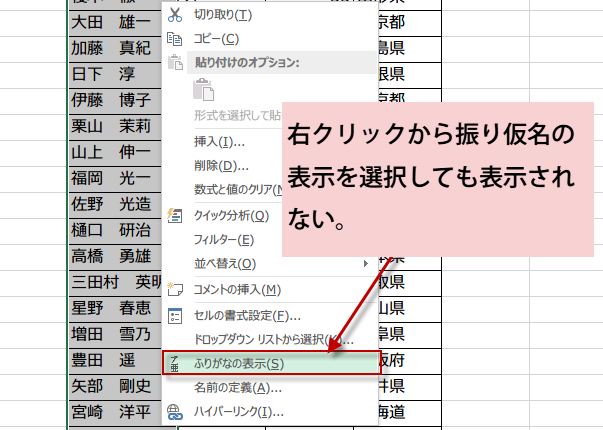 �U�艼����\��