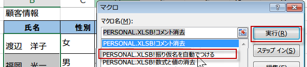 �}�N�������s