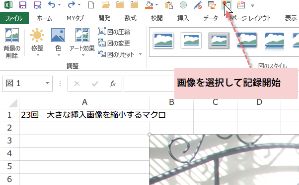 �摜�k���}�N��1