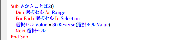 �t���܂ɕ��ׂ�����