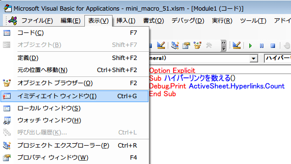 For�@Each�`Next�X�e�[�g�����g
