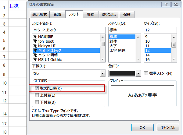 ������Ɏ��������������}�N���}�N��1