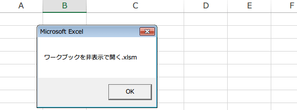 �u�b�N�����擾����}�N��2