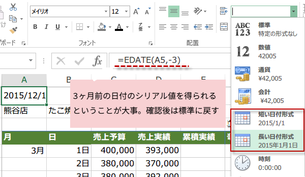 ���������\��������@3