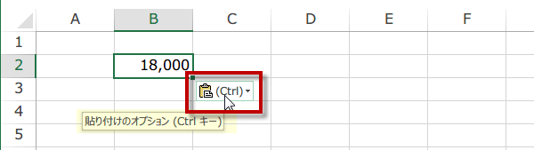 �\��t���I�v�V�����{�^��