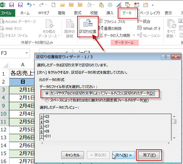 1�s�����ɎQ�Ƃ���Z5