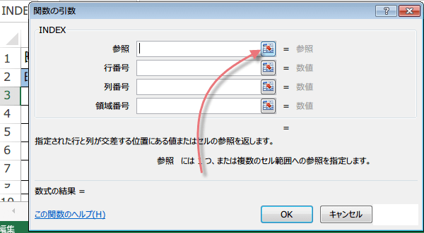 n�s���Ƃɒ��o