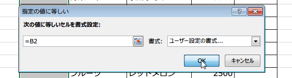 �O�̍s�Ɠ������͕\�����Ȃ�6