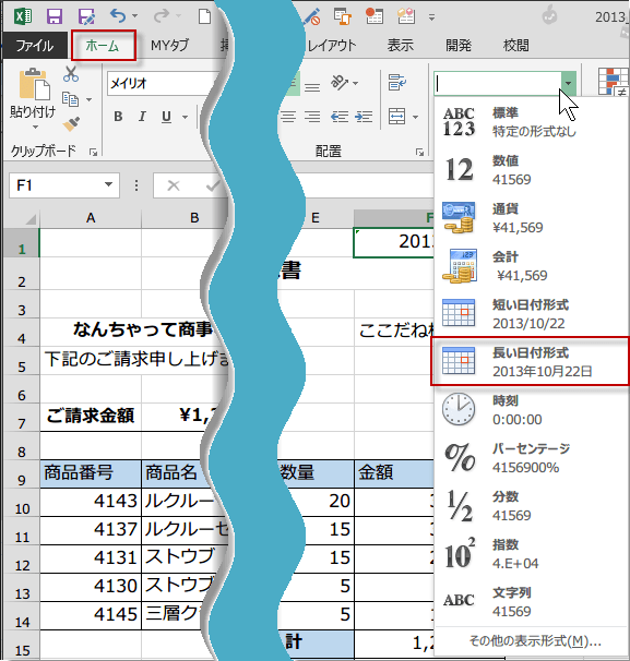 �������t�`��
