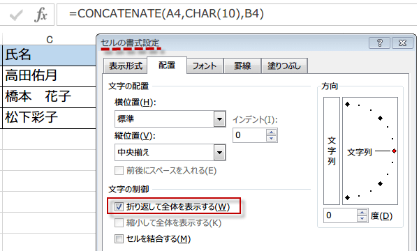 �Z�������s2