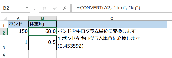 CONVERT�֐�3