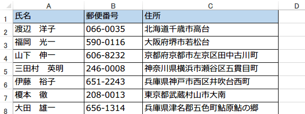 �d���`�F�b�N1