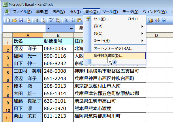 �����t������