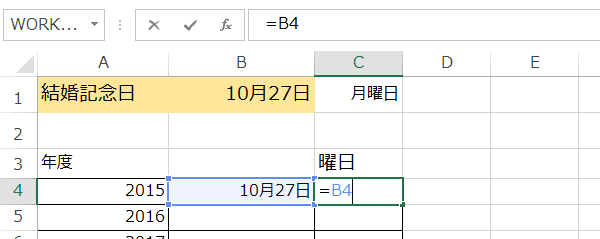 �V���A���l���擾