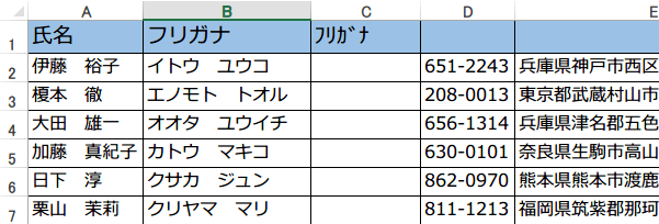 ASC�֐��̎g����3