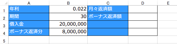 �{�[�i�X���p