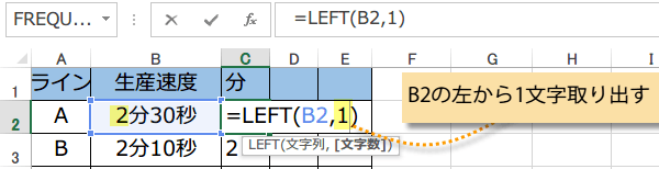 �b�ɕϊ�����2