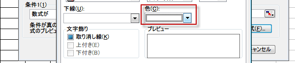 �����t������ISERROR