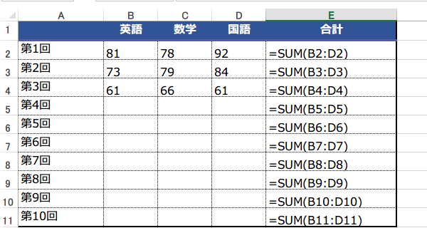 �O��\�������Ȃ����@2