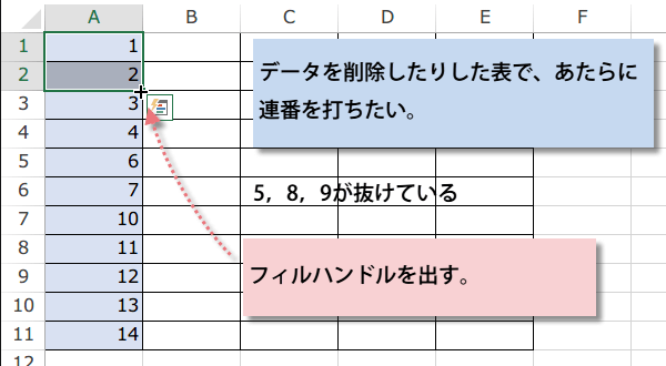 �A�Ԃ�ł�����1