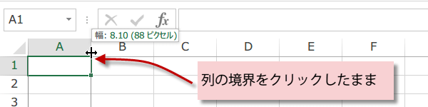 �G�N�Z���ŕ��ᎆ�����1