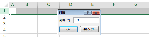 �G�N�Z���ŕ��ᎆ�����5