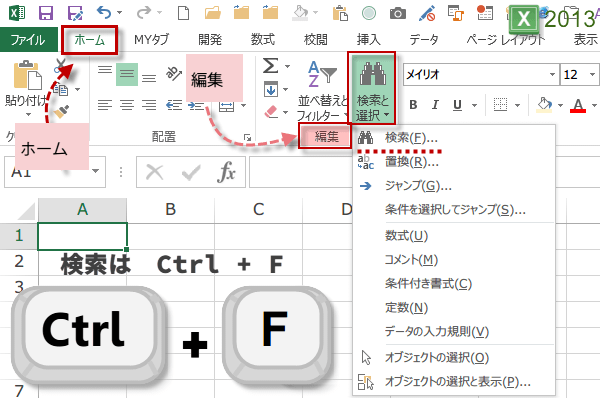 �����ƒu��1