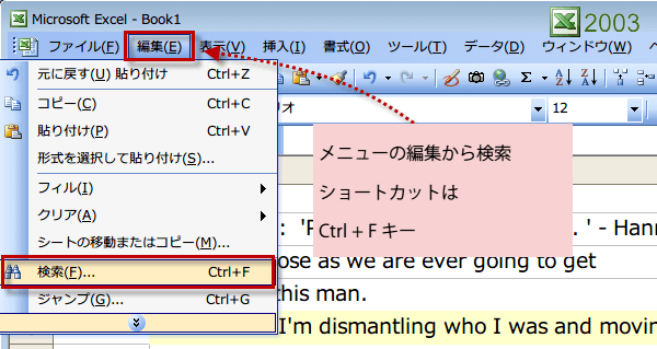 �����ƒu��2